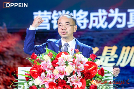 火借风势，风雪破楼兰I欧派家居集团2023年度营销峰会圆满举行！