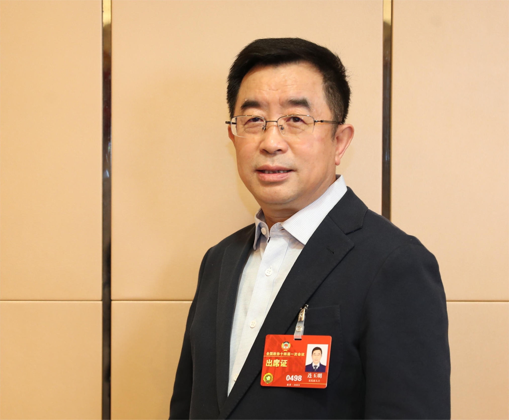 全国政协委员、北京国际城市发展研究院创始院长连玉明：以立法制度创新推动自动驾驶先导应用
