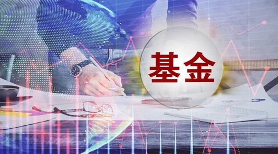 明星基金经理调仓动向曝光！天味食品、中科创达遭减持，森麒麟、同花顺被加仓