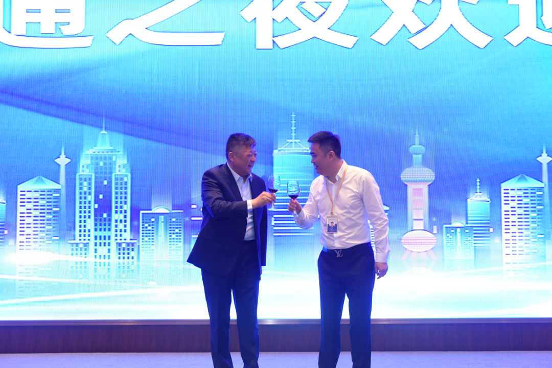 海通之夜——欢迎晚宴暨2022年度中国硅产业优质供应商颁奖典礼