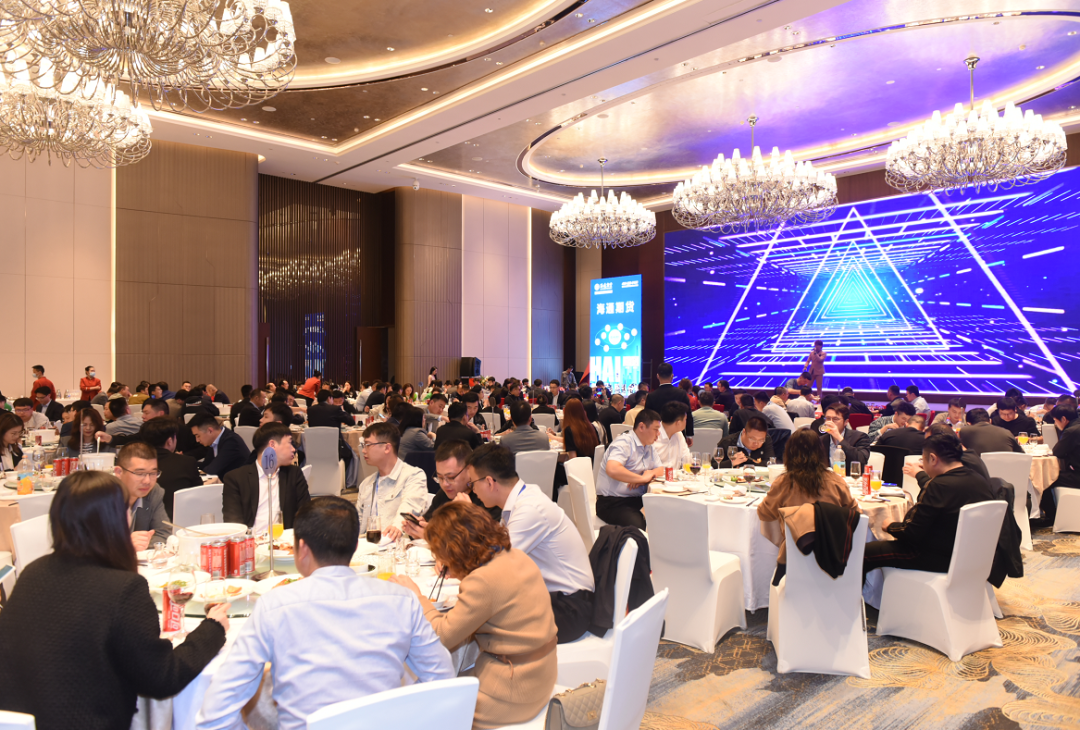 海通之夜——欢迎晚宴暨2022年度中国硅产业优质供应商颁奖典礼