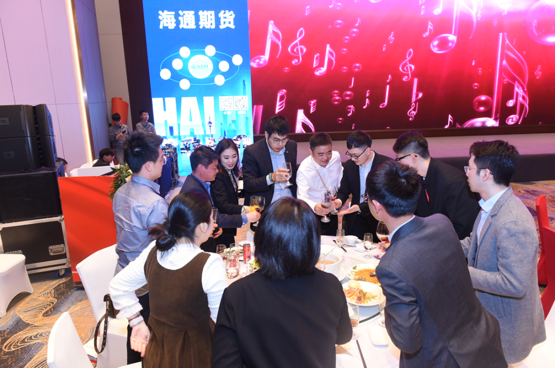 海通之夜——欢迎晚宴暨2022年度中国硅产业优质供应商颁奖典礼