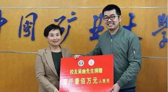 炸锅！90后小伙捐1100万没兑现，被母校告了！大二辍学创业，曾管理70亿创投基金