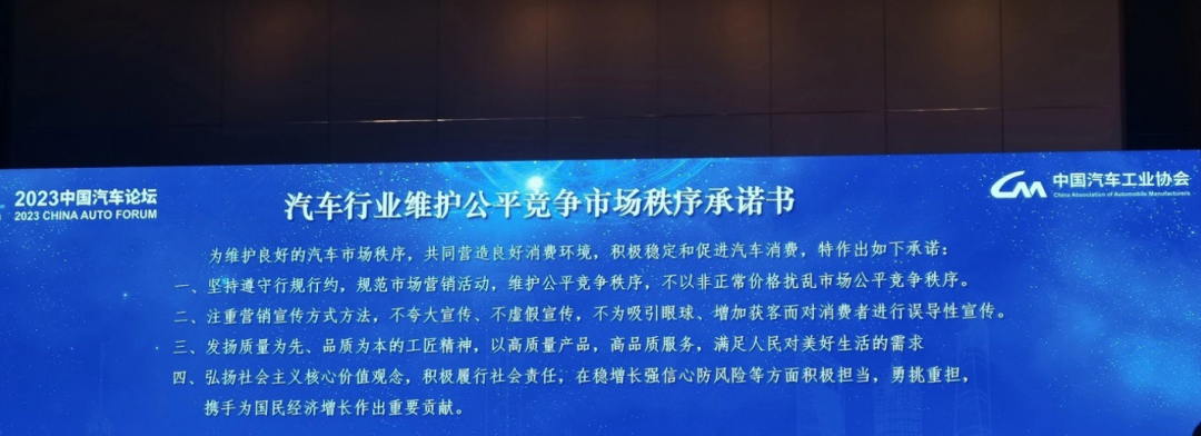 比亚迪、特斯拉重磅签署！景气度回升，面板概念涨势如虹！弱市中，这些股票受追捧