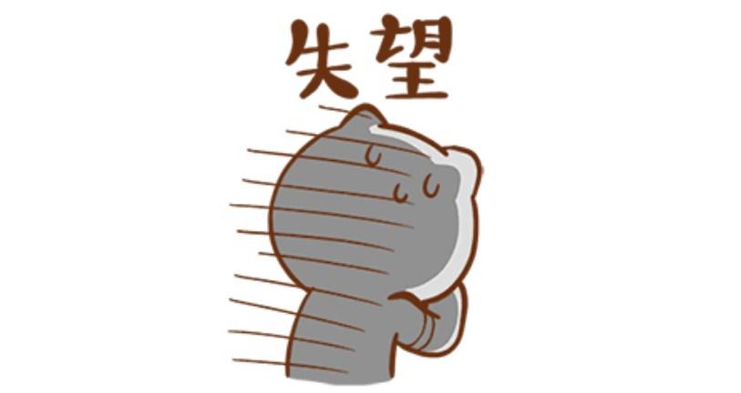 第20次MACD金叉，建霖家居买入胜率如何？看数据说