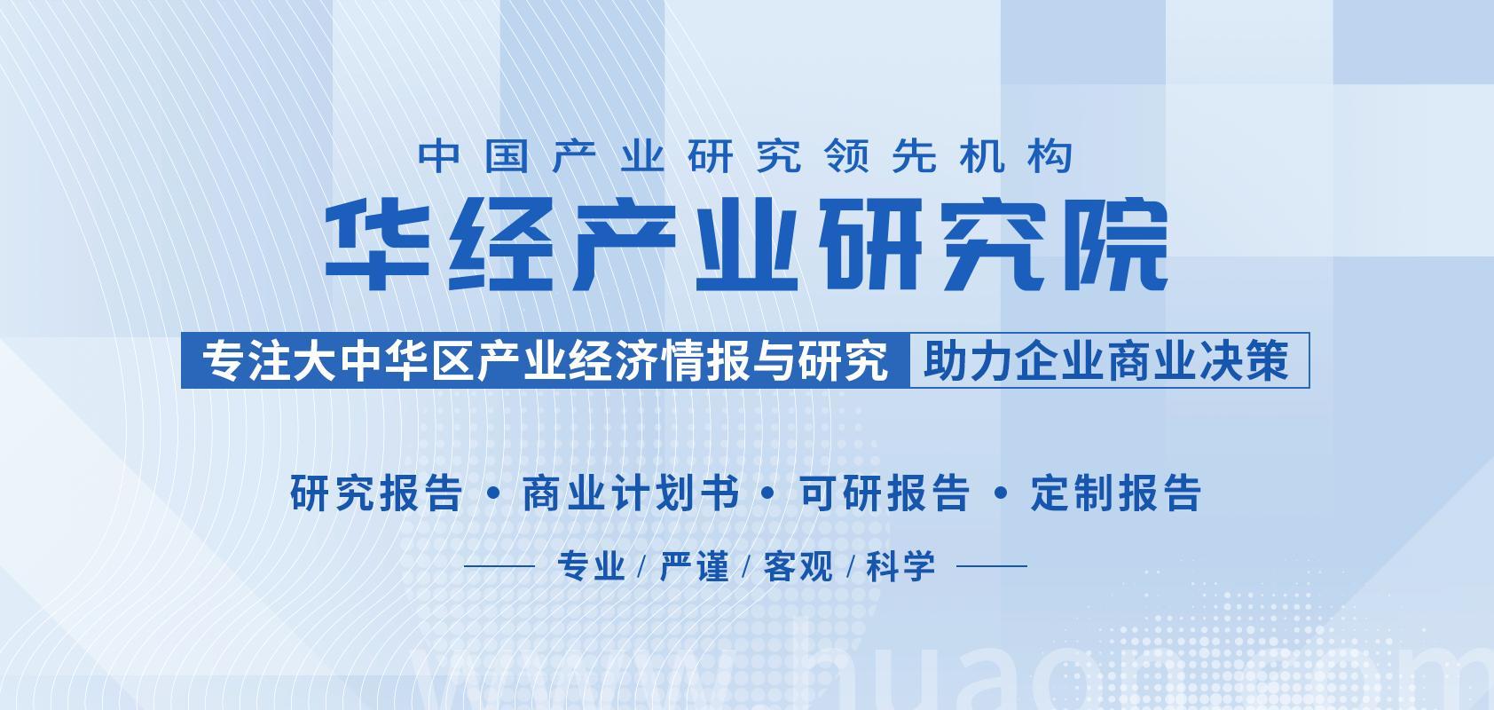 2022年中国汽车热管理行业分析，新能源汽车市场火热，行业规模快速增长