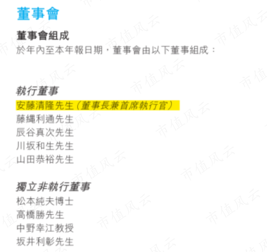 我伙呆！1999元的泡面桶，竟只“特供”内地？日清食品拒绝撕下日系标签，核污水下还有未来吗？