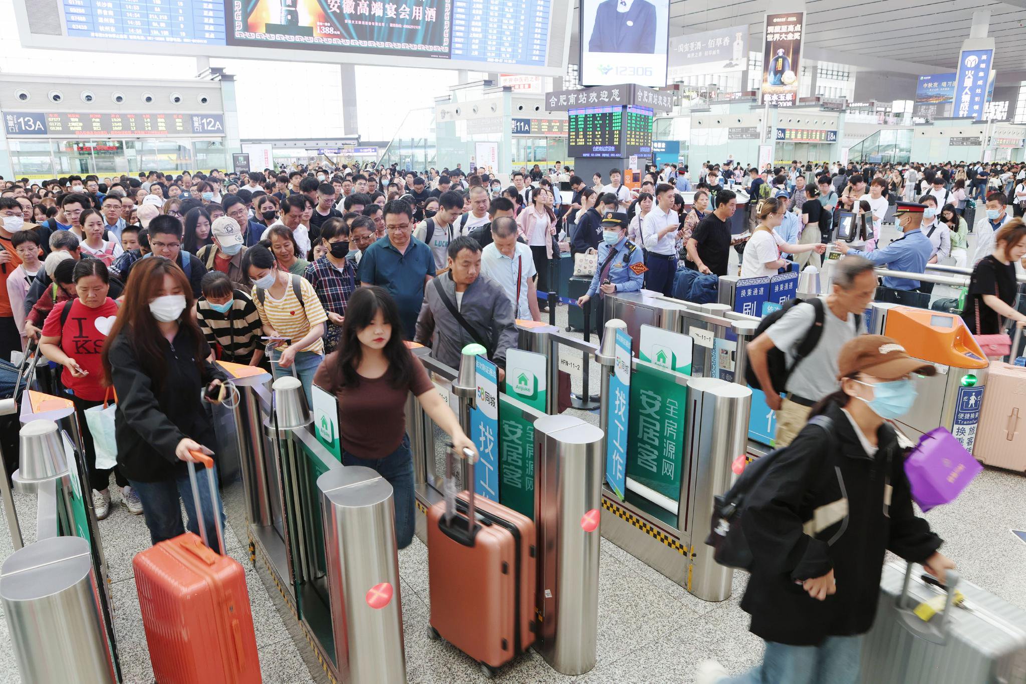 长三角铁路今日预计发送340万人次，较2019年同期增近五成