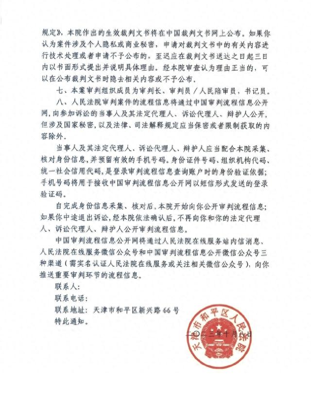 摄影师起诉视觉中国获受理，公司回应：坚决支持通过法律途径解决问题