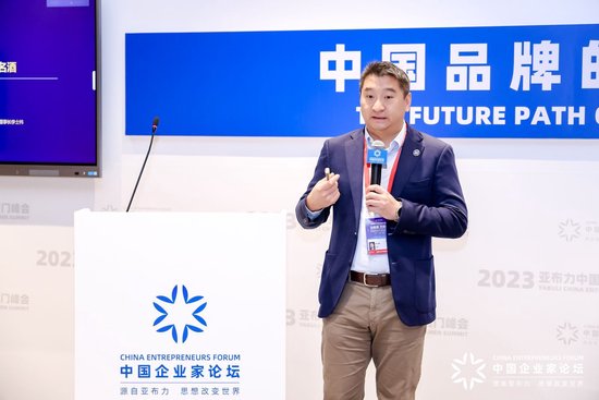 宝酝集团李士祎：国朝是大趋势，可能还有十几年的时间