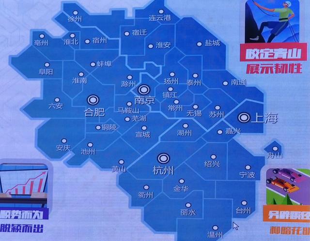 长三角十强企业研发投入还不及华为一家？大国科技竞争需要世界一流人才收割机
