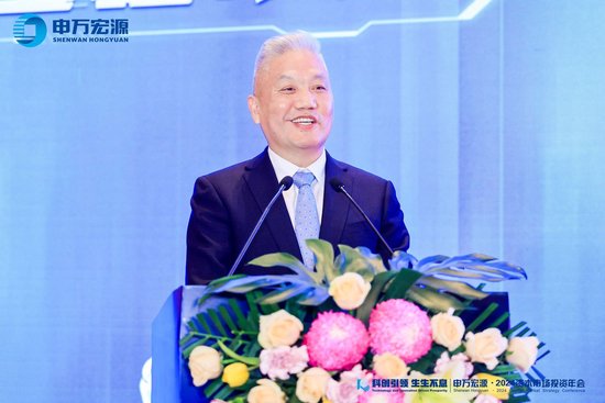 申万宏源杨成长：中国经济步入新一轮平稳增长周期