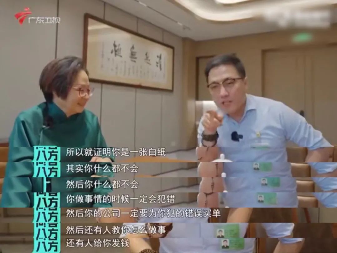 炮轰格力王自如“吃软饭” 猎豹傅盛最新回应：骂人不对 已删除相关内容