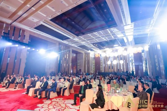 AIIC 2023思想之夜，国台贡献酒业创新突围哪些“方法论”？
