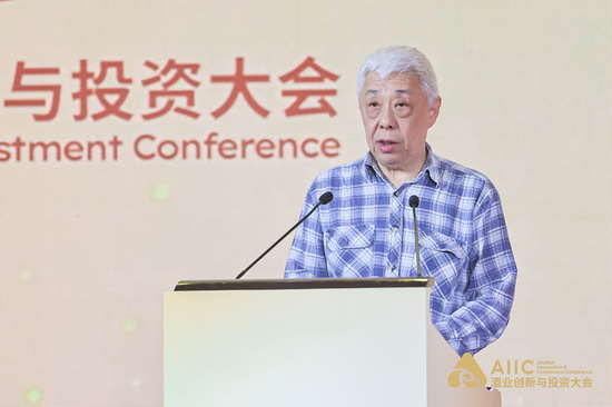 AIIC 2023思想之夜，国台贡献酒业创新突围哪些“方法论”？