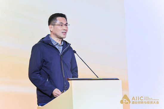 AIIC 2023思想之夜，国台贡献酒业创新突围哪些“方法论”？