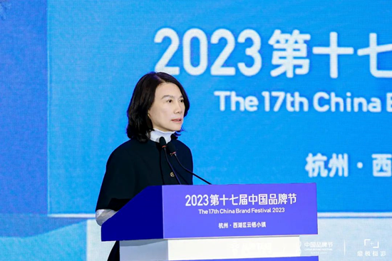 2023第十七届中国品牌节在杭州开幕，六千名嘉宾共聚“品牌人的亚运会”