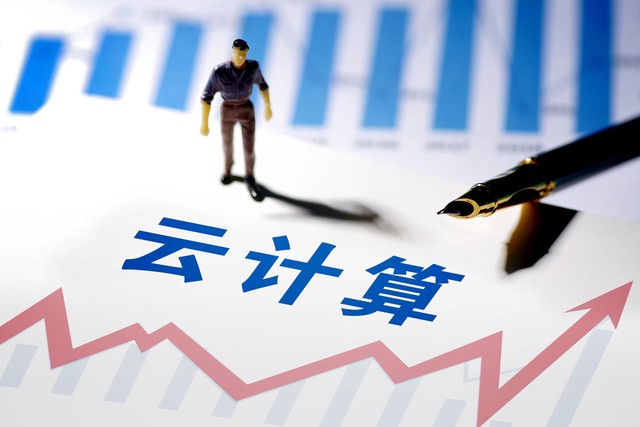 阿里大船转舵 吴泳铭重绘战图