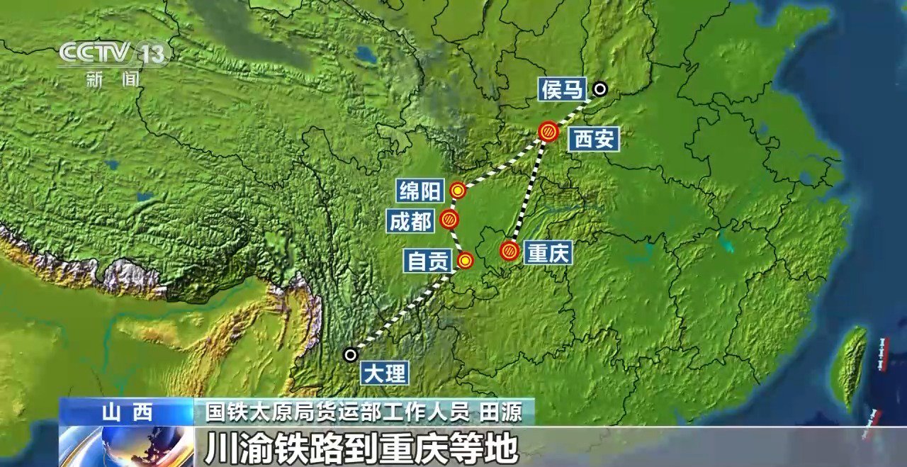 全国铁路发送粮食同比增长7.2%，北粮南运进入高峰期