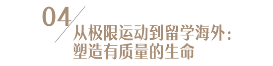 王石面对俞敏洪：如果三年前让我列出十个最佩服的企业家，不会排到你，但……