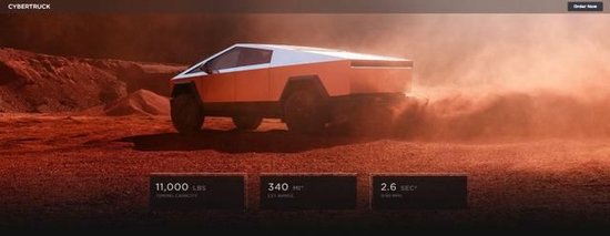特斯拉Cybertruck 8万至10万美元版本开始交付，更便宜款等到后年