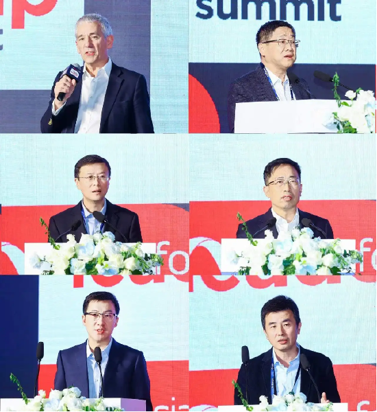 亚信科技、TM Forum联合举办数字领导力中国峰会，助百行千业打造转型升级双引擎