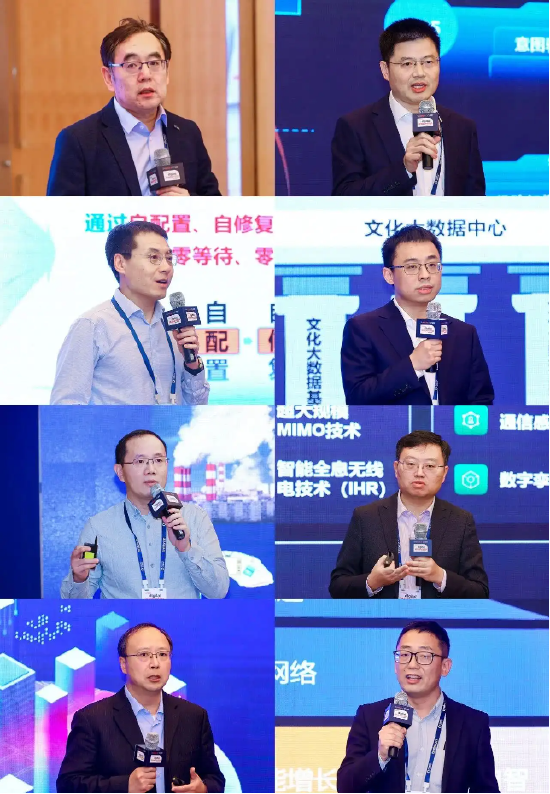亚信科技、TM Forum联合举办数字领导力中国峰会，助百行千业打造转型升级双引擎