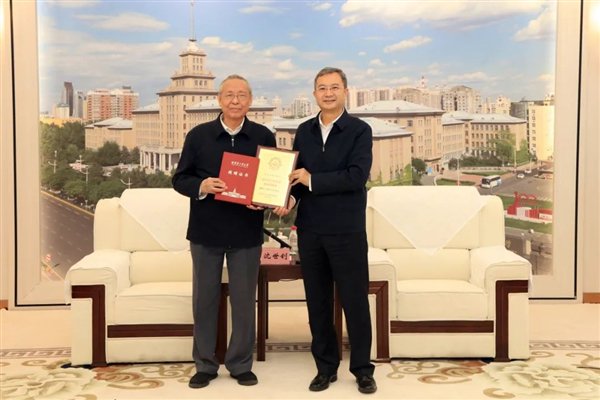 哈工大90岁院士捐款300万！曾经的“八百壮士”之一