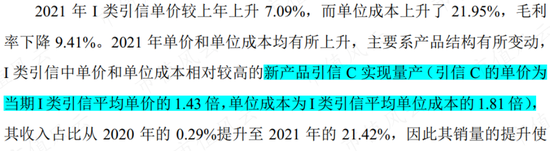 老牌军工，专攻火炮，湖南兵器：要增长有增长，要盈利有盈利，“兵器之王”了解下？
