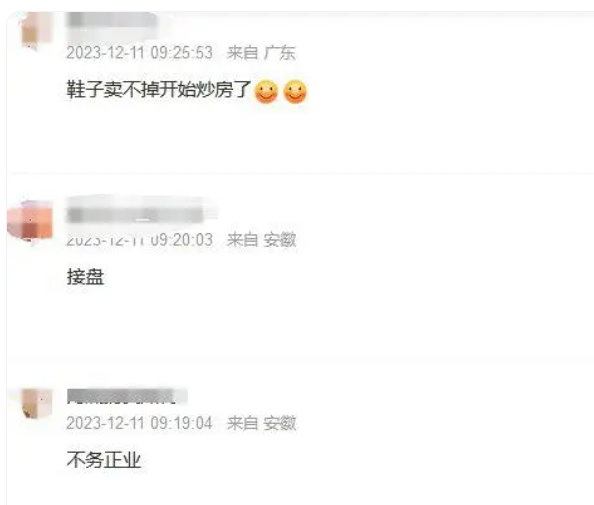 李宁又有大动作，拟动用不超过30亿港元购回股份！