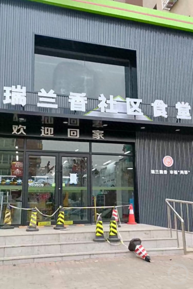 热潮之下的社区食堂：有人退出市场有人着急入场，今年新注册达1700家