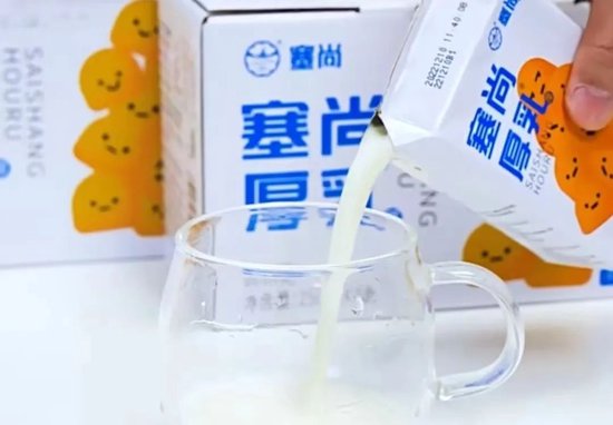 配料表里含秘密，北京商报记者研究塞尚乳业“白酒风味厚奶”发现端倪