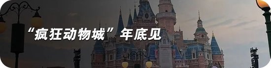 配料表里含秘密，北京商报记者研究塞尚乳业“白酒风味厚奶”发现端倪