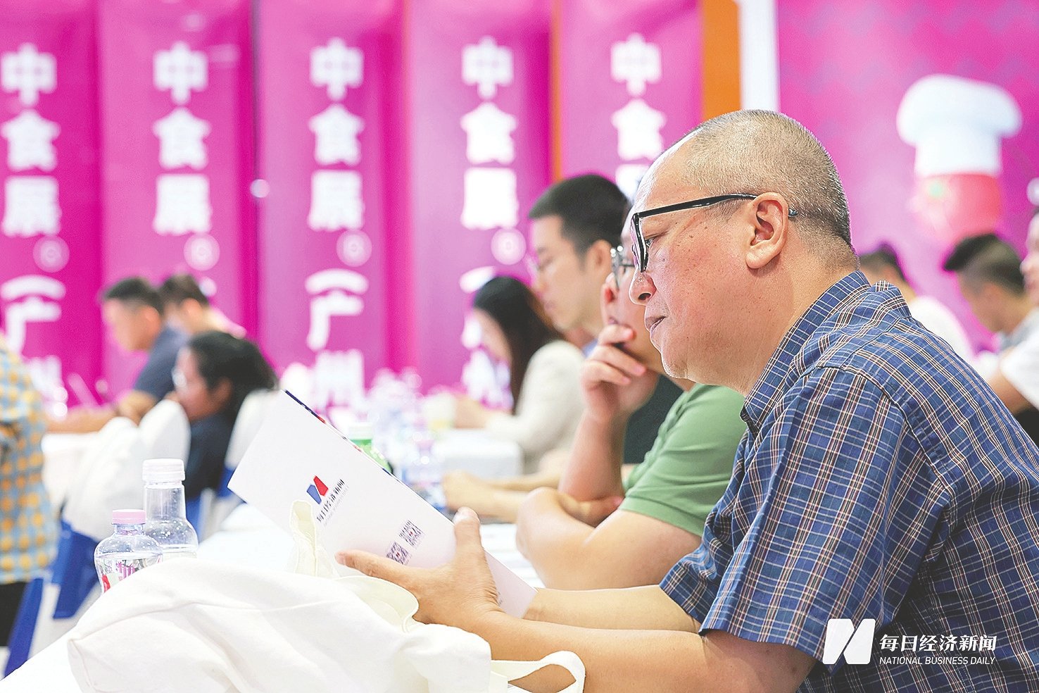 提振食饮新动能 共筑消费新生态 第三届每经食品饮料资本论坛圆满落幕